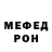 АМФЕТАМИН VHQ Ilona Grigorjeva