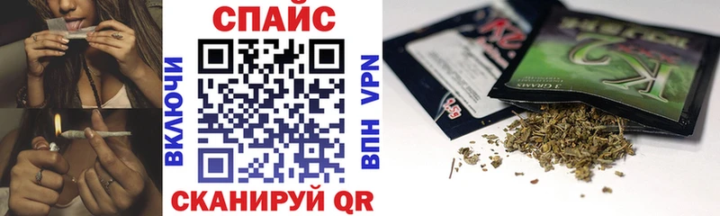 БУТИРАТ BDO 33%  Саянск 