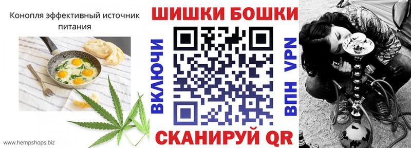 цены наркотик  Саянск  Cannafood марихуана 