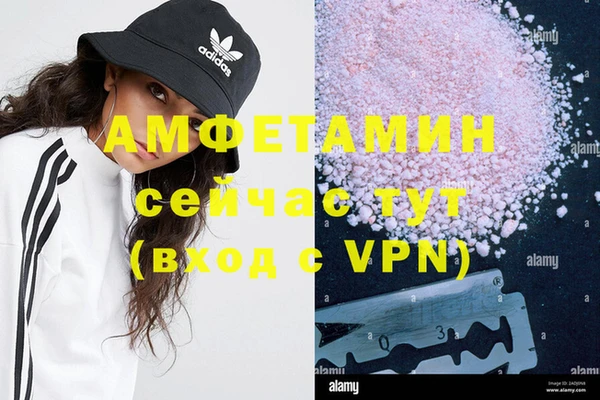 меф Иннополис