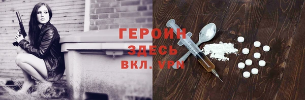 дмт Зеленокумск