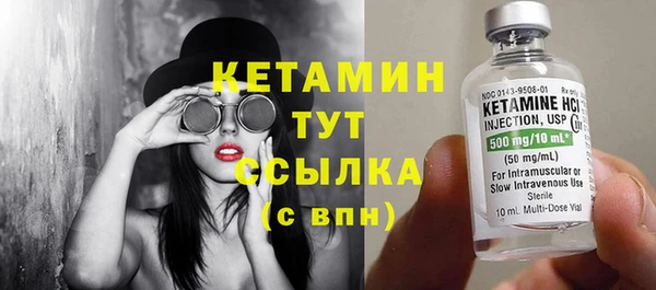 мдпв Пенза