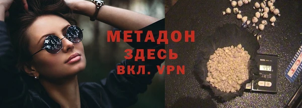 Альфа ПВП Зеленодольск