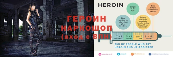 бутик Инсар