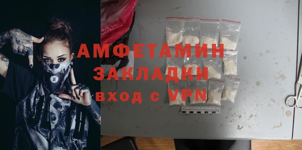 бутик Инсар