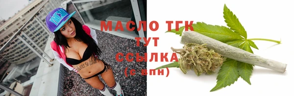 меф Иннополис