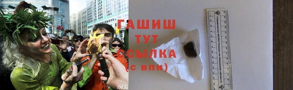 марихуана Зерноград