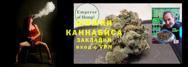 кристаллы Киров
