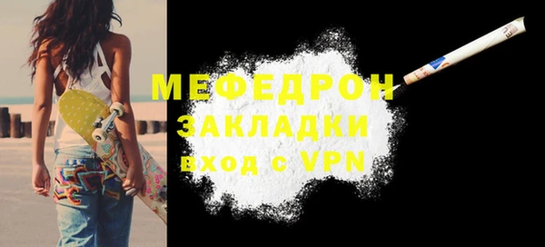 мдпв Пенза