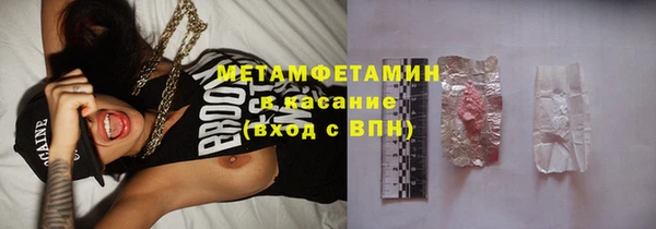 дмт Зеленокумск