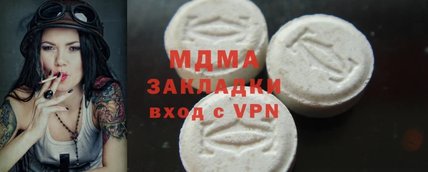 марихуана Зерноград