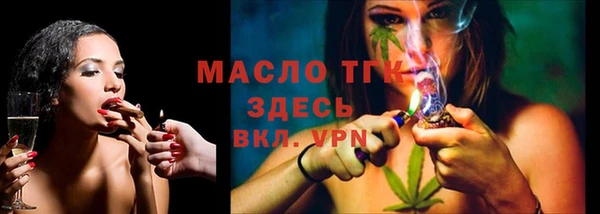 бутик Инсар