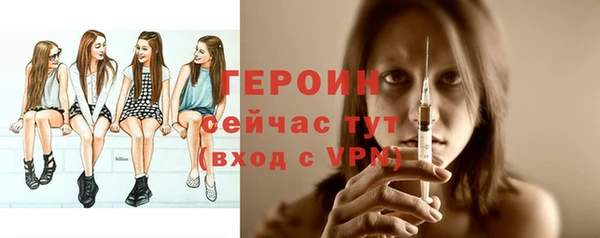 меф Иннополис