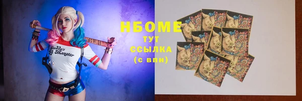 бутик Инсар