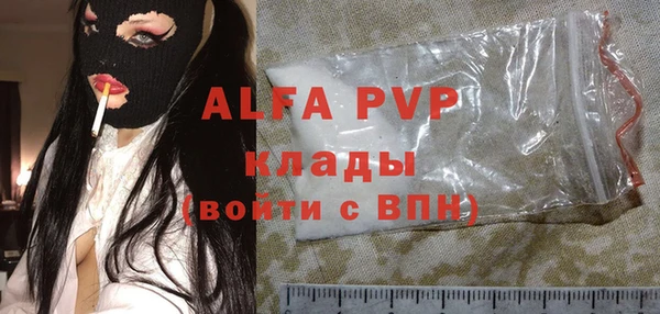 меф Иннополис