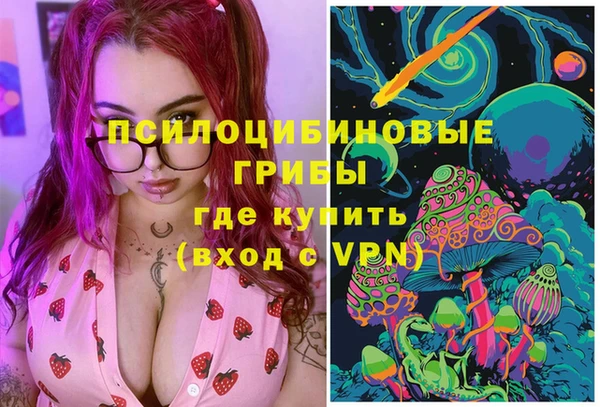 марихуана Зерноград