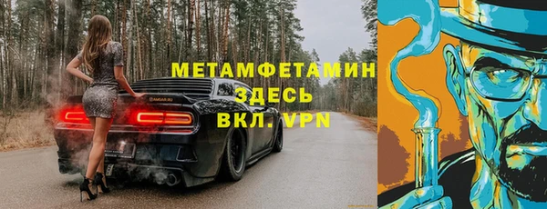 марихуана Зерноград