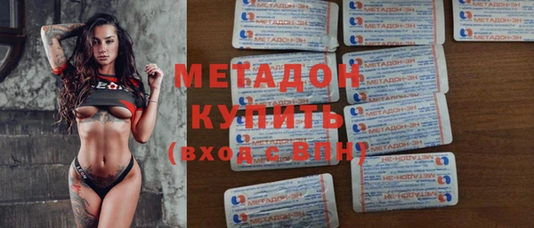 меф Иннополис
