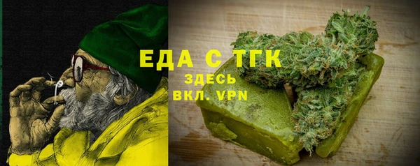 ECSTASY Сосновоборск
