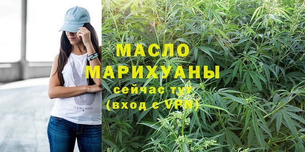 бутик Инсар