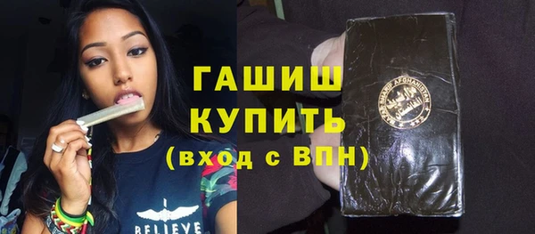 дмт Зеленокумск