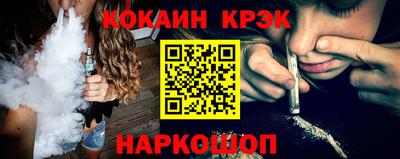 прущая мука Камышлов