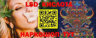 скорость Кандалакша