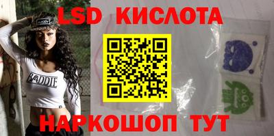 прущая мука Камышлов