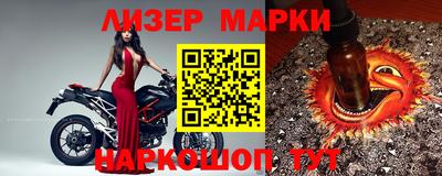скорость Кандалакша