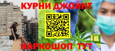 скорость Кандалакша