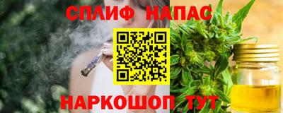 круглые Кингисепп