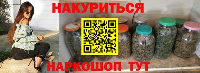 скорость Кандалакша
