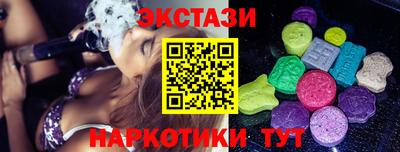 прущая мука Камышлов