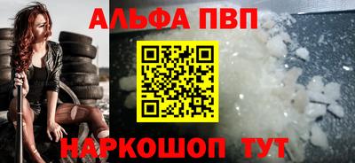 скорость Кандалакша