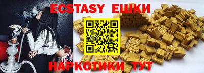 скорость Кандалакша