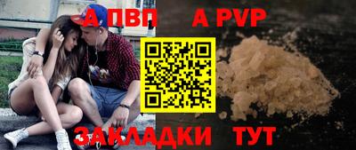 скорость Кандалакша