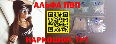 скорость Кандалакша