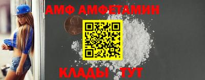 стафф Канаш