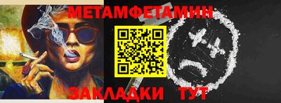 скорость Кандалакша