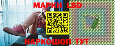 прущая мука Камышлов