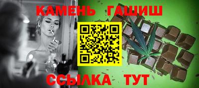 скорость Кандалакша