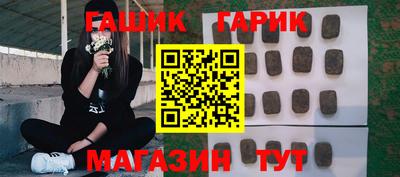 прущая мука Камышлов