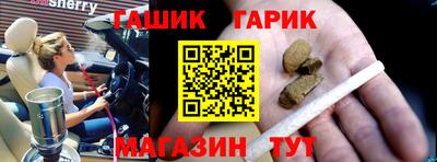 скорость Кандалакша