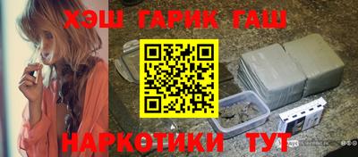 прущая мука Камышлов