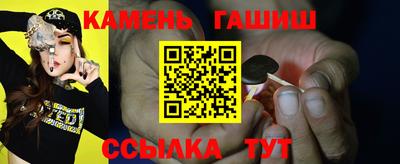 скорость Кандалакша