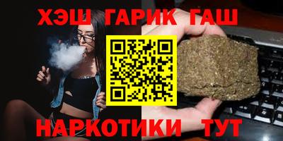 скорость Кандалакша